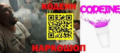хмурый Рузаевка