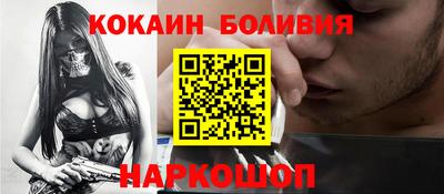 дистиллят марихуана Рязань