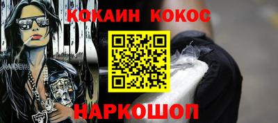 хмурый Рузаевка