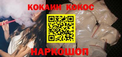 дистиллят марихуана Рязань