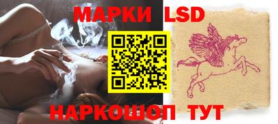 дистиллят марихуана Рязань