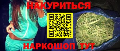 хмурый Рузаевка