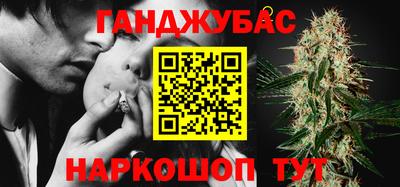 хмурый Рузаевка