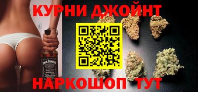 дистиллят марихуана Рязань