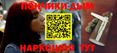 хмурый Рузаевка