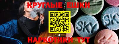 дистиллят марихуана Рязань