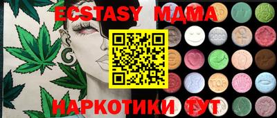 дистиллят марихуана Рязань