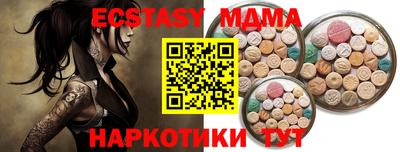 дистиллят марихуана Рязань