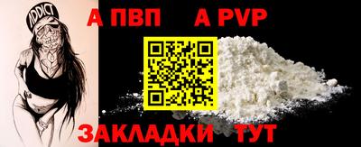 дистиллят марихуана Рязань