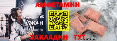 дистиллят марихуана Рязань