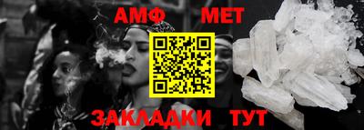 дистиллят марихуана Рязань