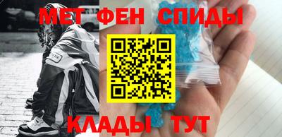 дистиллят марихуана Рязань