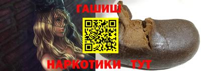 дистиллят марихуана Рязань
