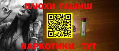 дистиллят марихуана Рязань