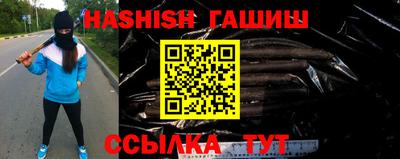 хмурый Рузаевка