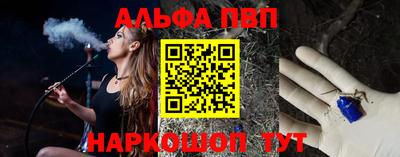 дистиллят марихуана Рязань