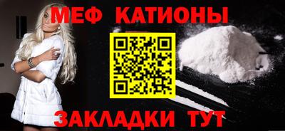 дистиллят марихуана Рязань