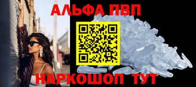 хмурый Рузаевка